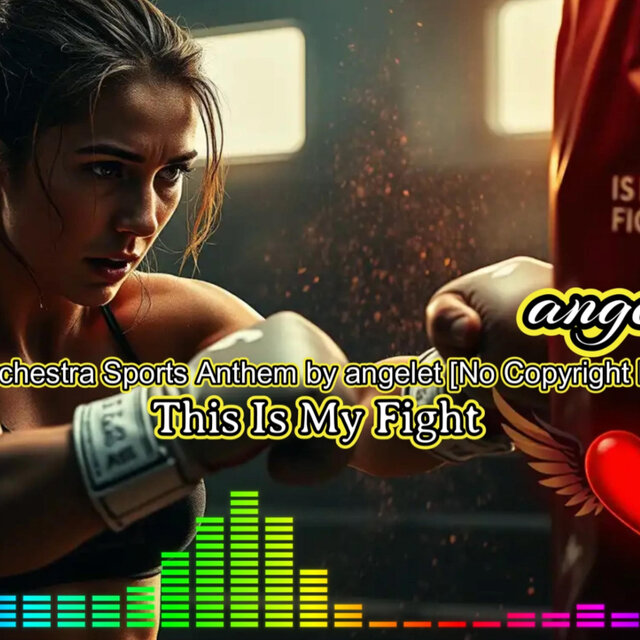 This Is My Fight