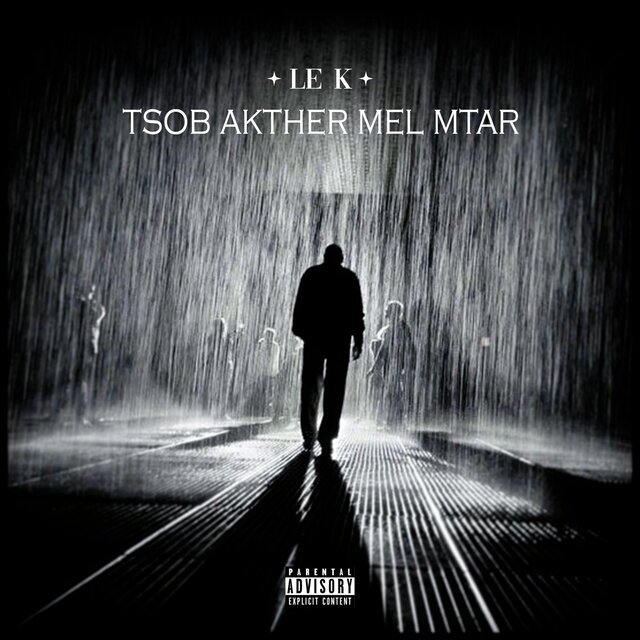 TSOB AKTHER MEL LMTAR