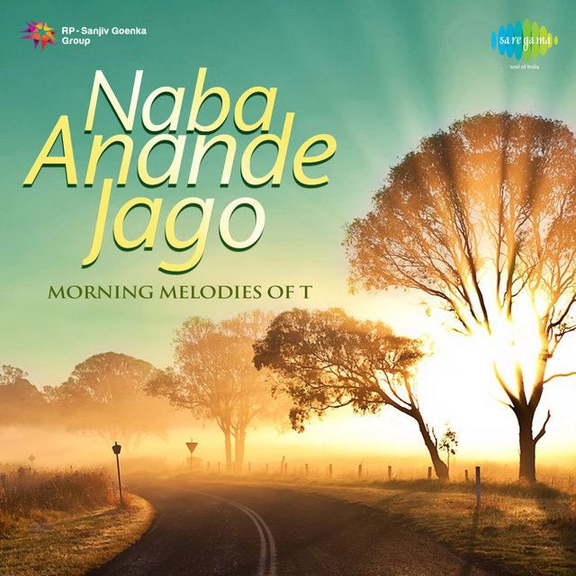 Naba Anande Jago
