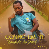 Confio em Ti