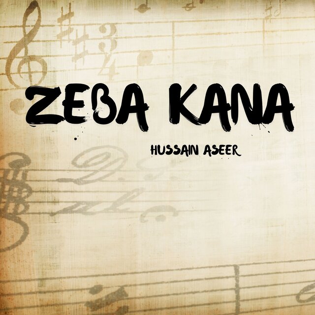 Zeba Kana