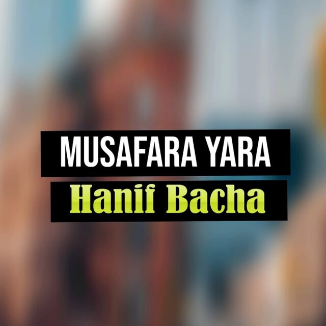 Musafara Yara