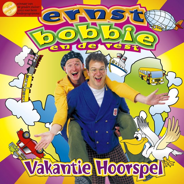 Vakantie (Hoorspel)