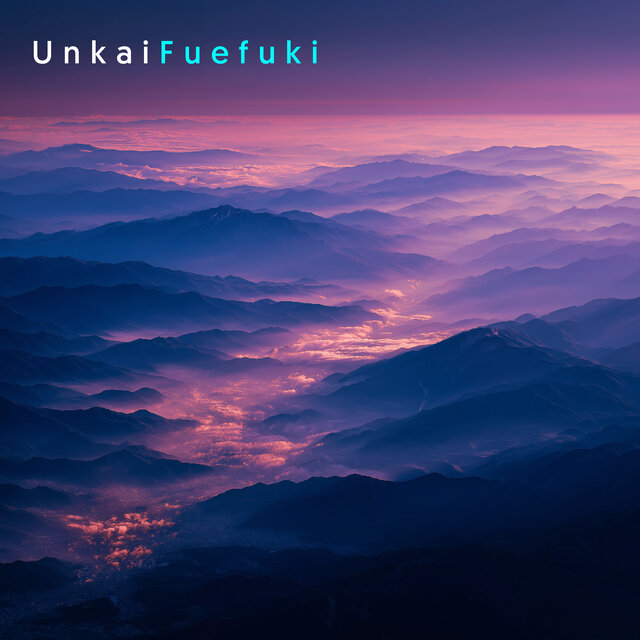 Fuefuki
