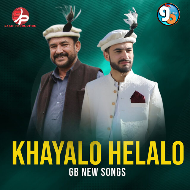 Khayalo Helalo