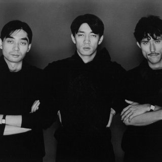 UC YMO: Ultimate Collection of Yellow Magic Orchestra / Yellow