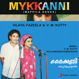 Neendalangathal