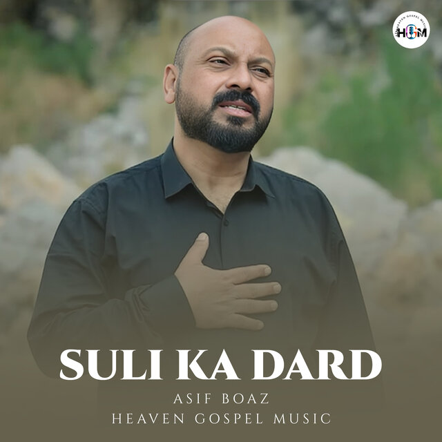 Suli Ka Dard