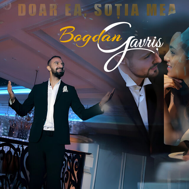 Doar Ea, Sotia Mea