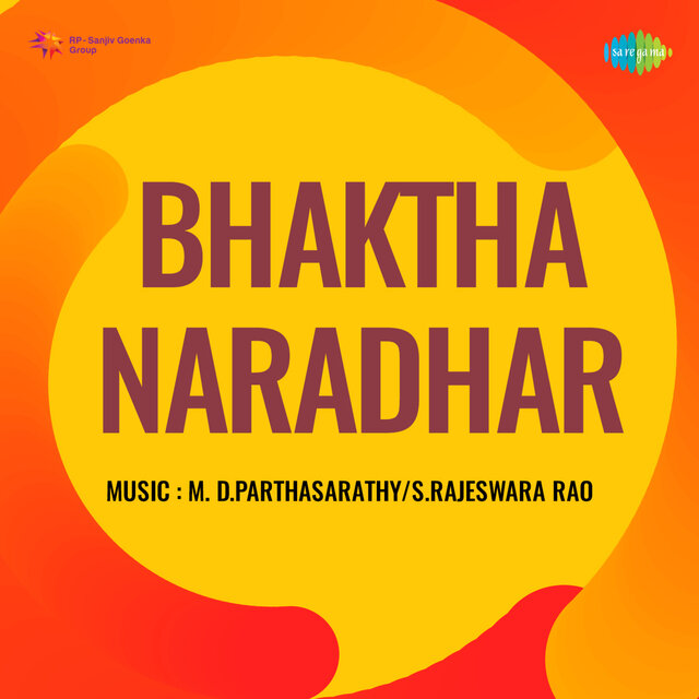Bhaktha Naradhar (Original Motion Picture Soundtrack)
