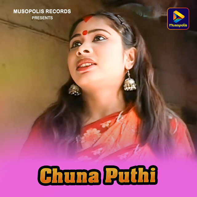 Chuna Puthi