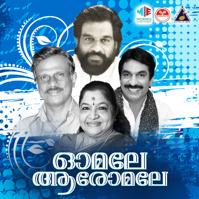 Omale Aaromale (Original Motion Picture Soundtrack)