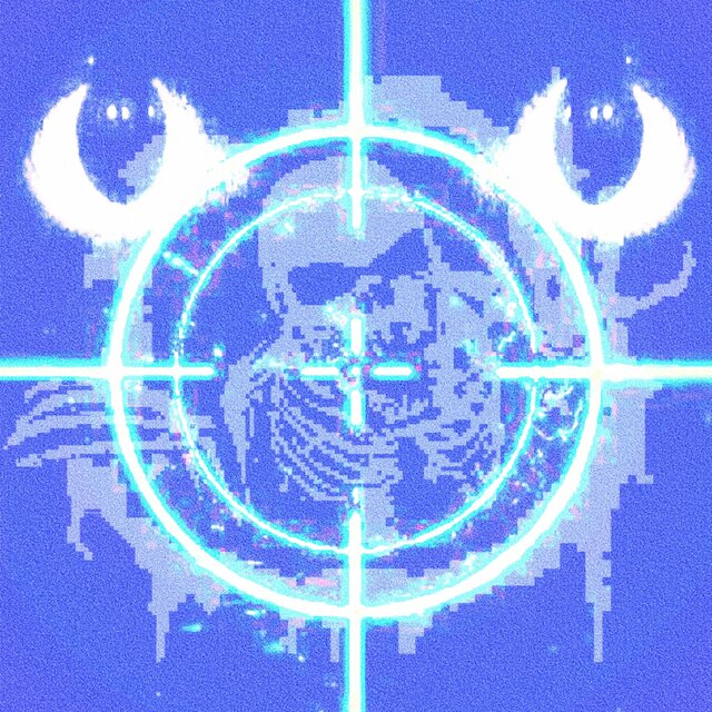 Innet Mode