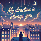 A Road That Never Ends