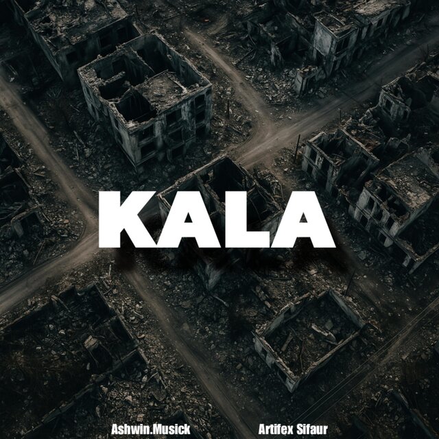 Kala