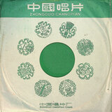 你没有看过新法令