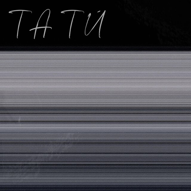 TATÚ