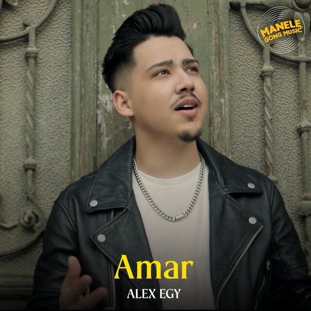Amar