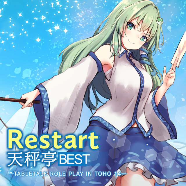 Restart tenbinteiBEST (TABLETALK ROLE PLAY IN TOHO 14)