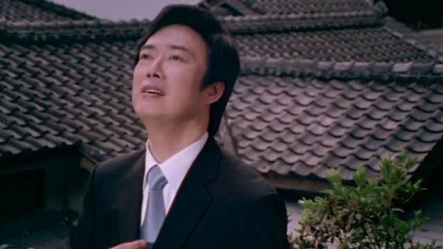 Tian Zhi Da