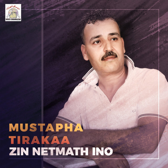 Zin Netmath Ino