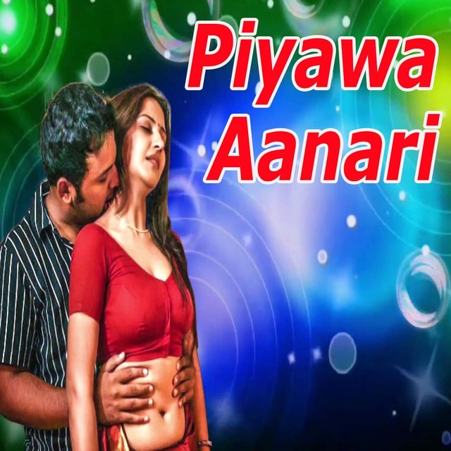 Piyawa Aanari
