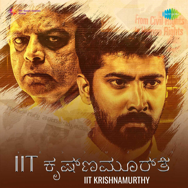 Iit Krishnamurthy (Original Motion Picture Soundtrack)