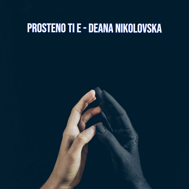 Prosteno ti e