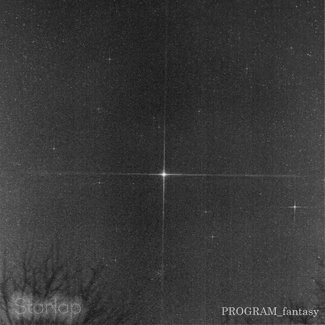 Starlap