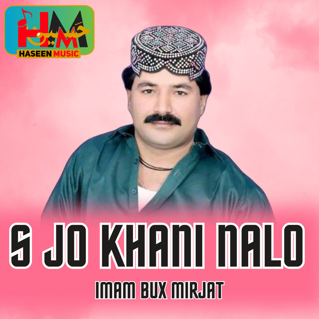 S Jo Khani Nalo