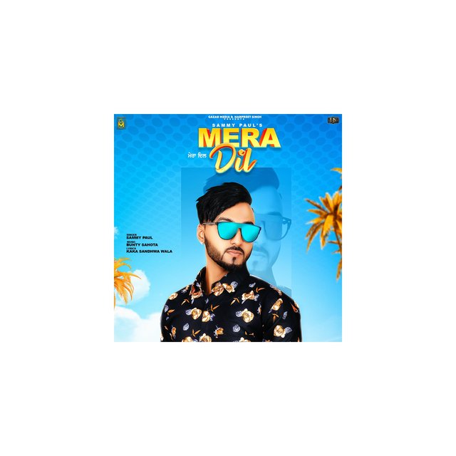 Mera Dil - 01