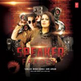 Speaker Faadey