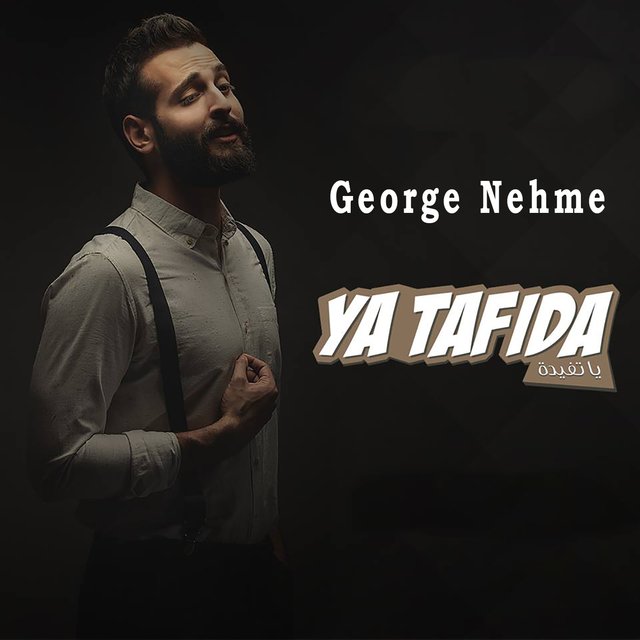 Ya Tafida