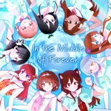 In the Middle of Forever (Instrumental)