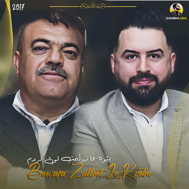 Bewafa Zullmt Le Krdm
