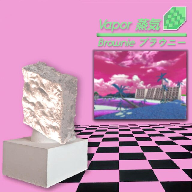 VAPORBROWNIE
