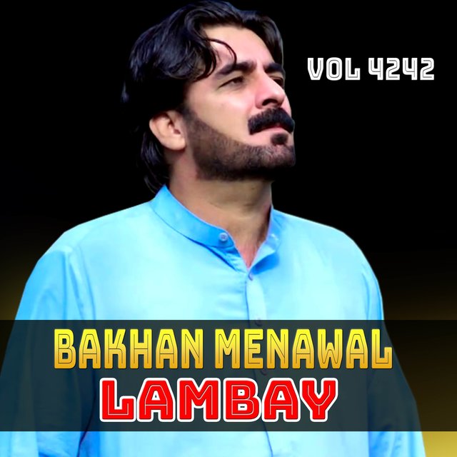 Lambay, Vol. 4242