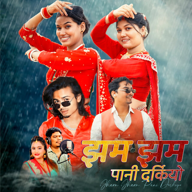 Jham Jham Pani Darkiyo