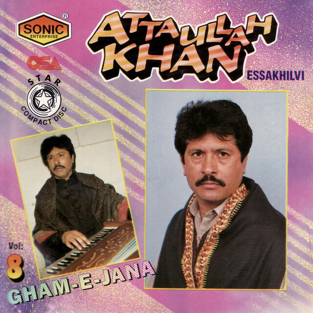 Gham-E-Jana