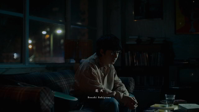 Hanabi
