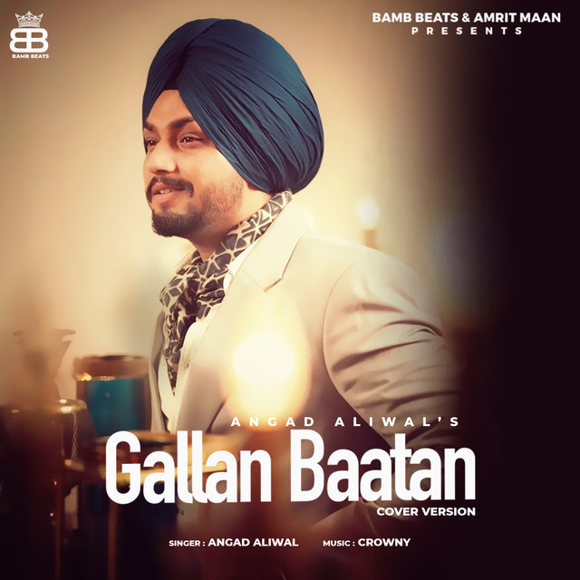 Gallan Bataan