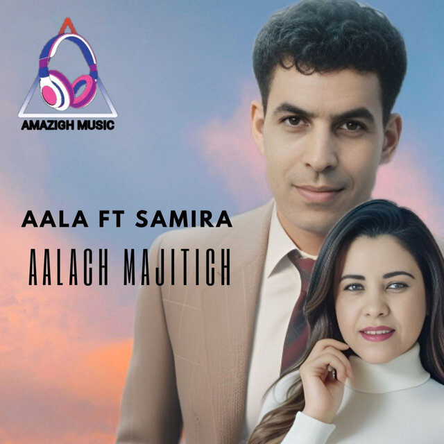 Aalach Majitich