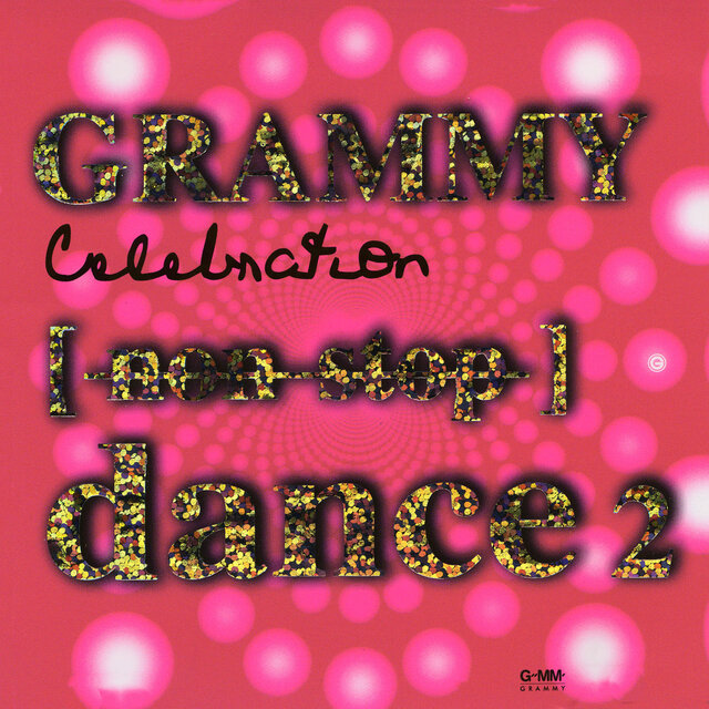 DANCE NON-STOP 2