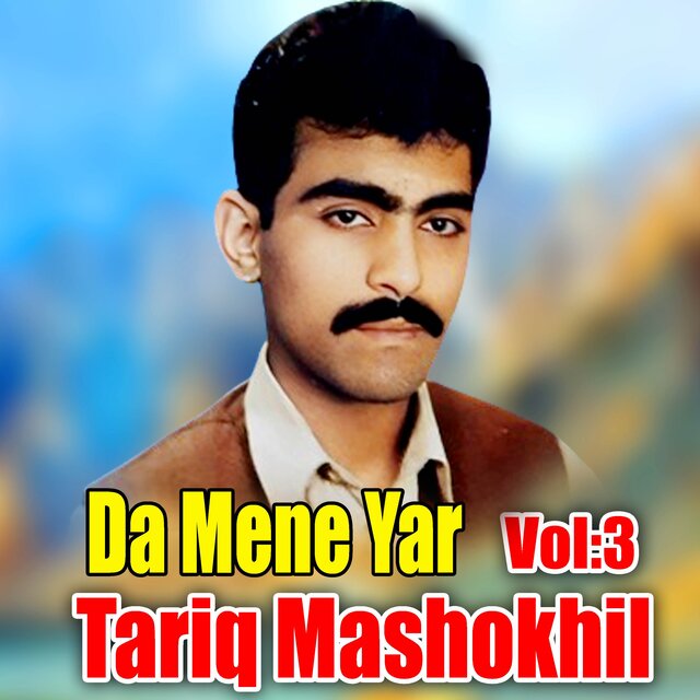Da Mene Yar, Vol. 3