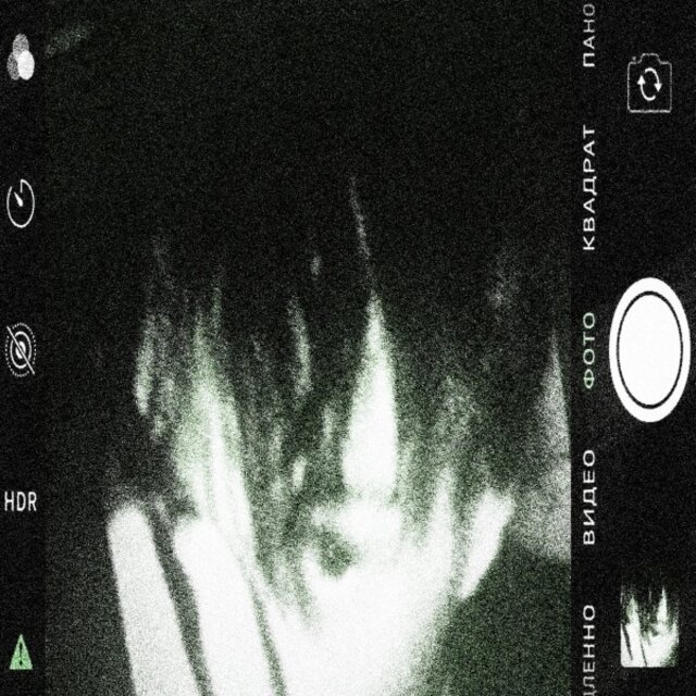 Rh4