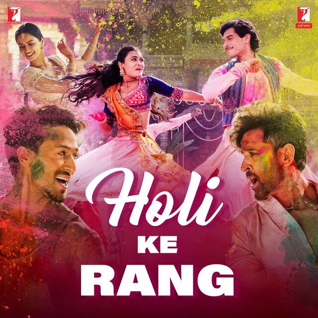 Holi Ke Rang