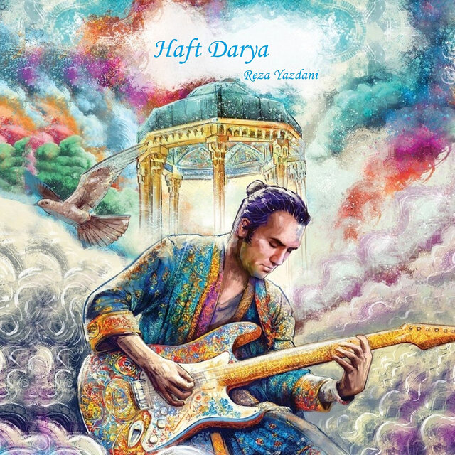 Haft Darya