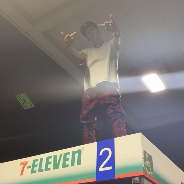Buss It Down