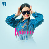 Kamon