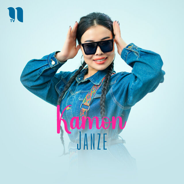 Kamon